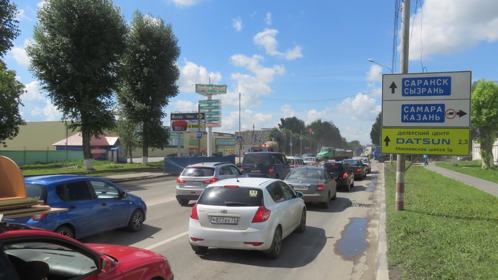 Фотография рекламного носителя, тип: Билборд 3x6, адрес: Московское ш., д.9, Ульяновск, Ульяновская область, Россия. Сторона B №690020