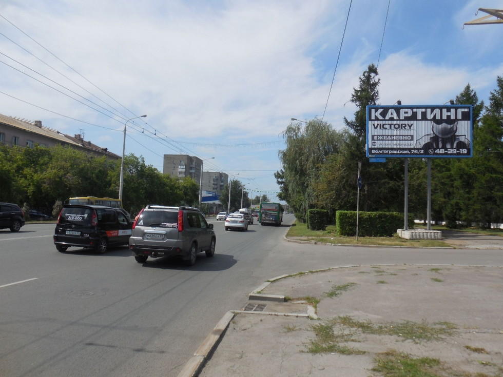 Фотография рекламного носителя, тип: Билборд 3x6, адрес: Красный путь ул., д.86а, Омск, Омская область, Россия. Сторона А1 №1009898