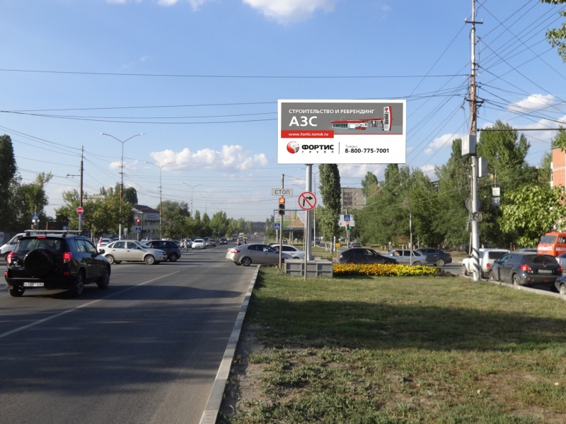 Фотография рекламного носителя, тип: Билборд 3x6, адрес: Строителей пр-т., д.44 Х Академика Антонова ул., Саратов, Саратовская область, Россия. Сторона А №497957