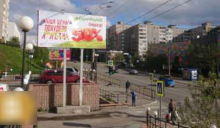 Фотография рекламного носителя, тип: Билборд 3x6, адрес: К. Маркса ул., д.38/1, Мурманск, Мурманская область, Россия. Сторона B №851210