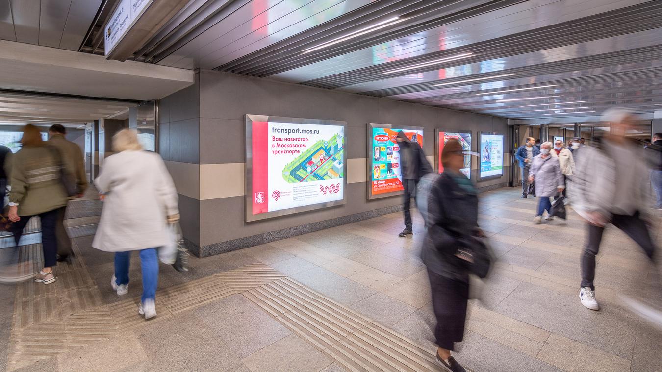 Фотография рекламного носителя, тип: Лайтбокс, адрес: Станция метро «Отрадное», линия Серпуховско-Тимирязевская, Москва, Россия. Сторона/вариант 16 №822066