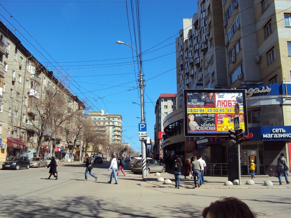 Фотография рекламного носителя, тип: Ситиборд 2.7x3.7, адрес: Рабочая ул. Х Чапаева ул., Саратов, Саратовская область, Россия. Сторона А1-А5 №717596