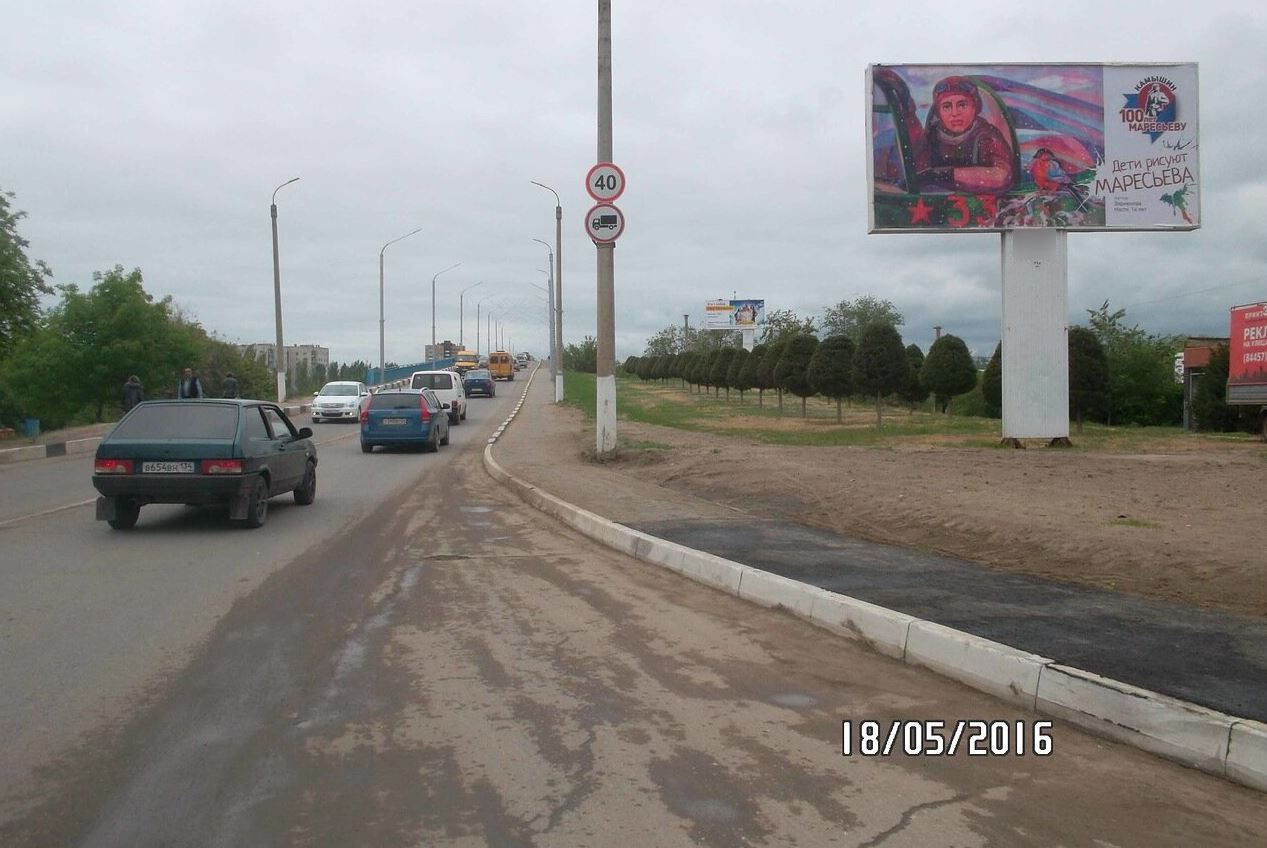 Фотография рекламного носителя, тип: Билборд 3x6, адрес: Пролетарская ул., д.6, Камышин, Волгоградская область, Россия. Сторона А №483149