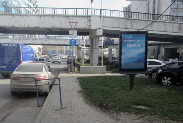 Фотография рекламного носителя, тип: Ситиформат 1.8x1.2, адрес: Береговая ул., д.23, Ростов-на-Дону, Ростовская область, Россия. Сторона А4 №781993