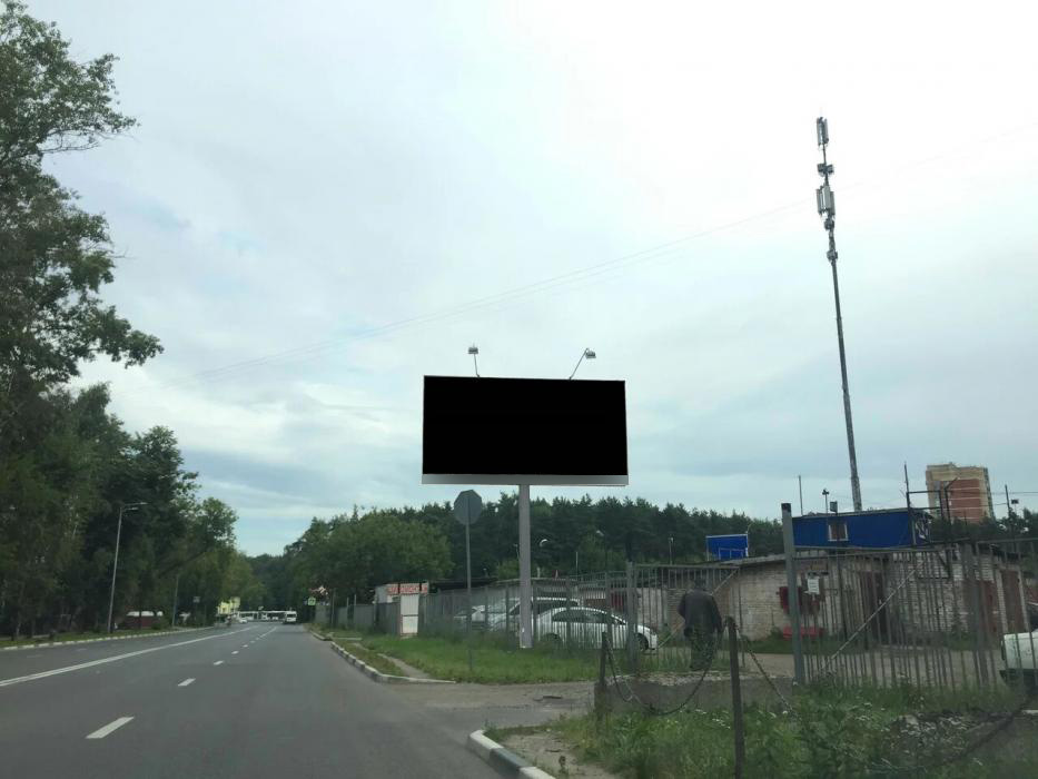 Фотография рекламного носителя, тип: Билборд 3x6, адрес: Ленина ул., д.72, Балашиха, Московская область, Россия. Сторона А №836027