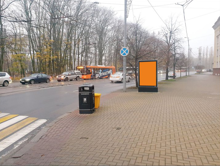 Фотография рекламного носителя, тип: Ситиформат 1.8x1.2, адрес: Мира ул., Драмтеатр, Калининград, Калининградская область, Россия. Сторона А №974173