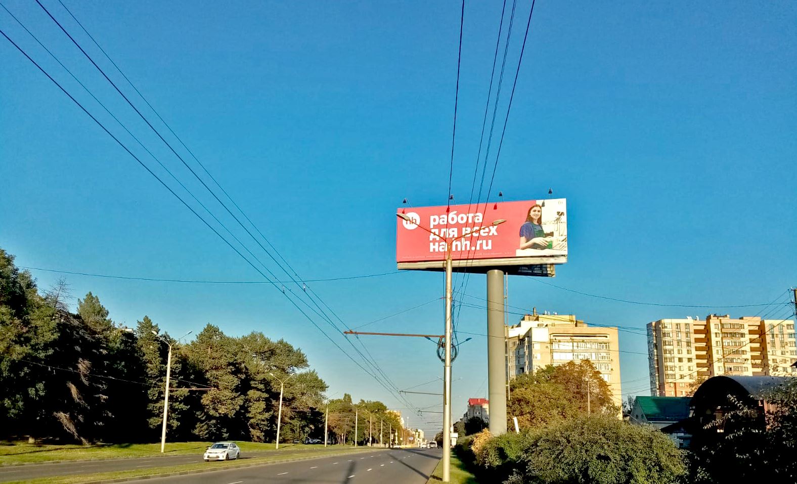 Фотография рекламного носителя, тип: Суперсайт 4x12, адрес: Лермонтова ул., д.234/1, Ставрополь, Ставропольский край, Россия. Сторона A №982459