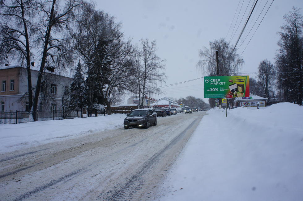Фотография рекламного носителя, тип: Билборд 3x6, адрес: Котельникова ул., д.34, Богородск, Нижегородская область, Россия. Сторона A №981430