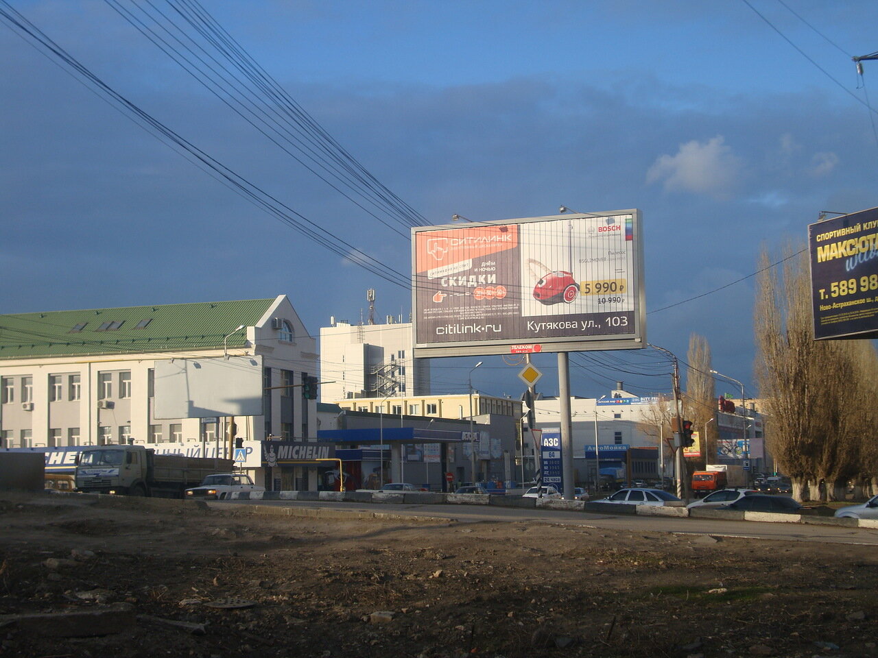 Фотография рекламного носителя, тип: Билборд 3x6, адрес: Ново-Астраханское ш. Х Крымская ул., Саратов, Саратовская область, Россия. Сторона А1-А3 №840196