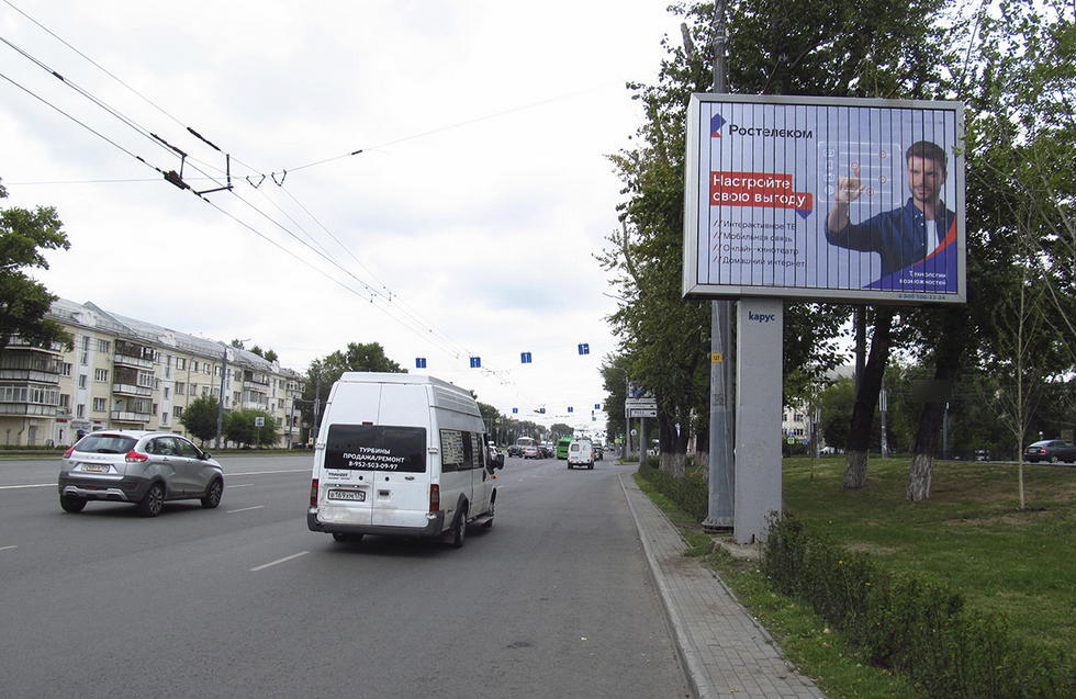 Фотография рекламного носителя, тип: Ситиборд 2.7x3.7, адрес: Ленина пр-т. Х Горького ул., Челябинск, Челябинская область, Россия. Сторона A1-A3 №392315