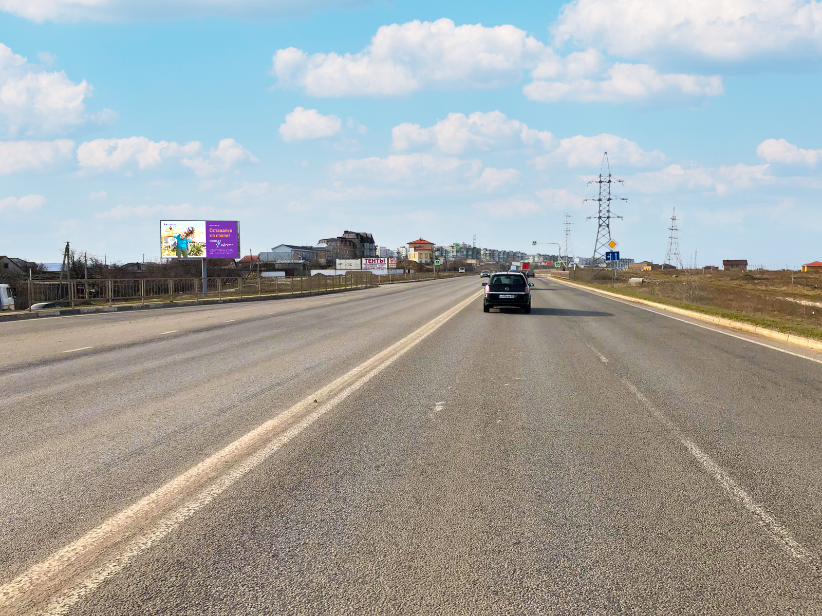 Фотография рекламного носителя, тип: Билборд 3x6, адрес: Объездная дорога, Аэропорт-Севастополь, Проводников пр-зд., Симферополь, Республика Крым, Россия. Сторона B №978829