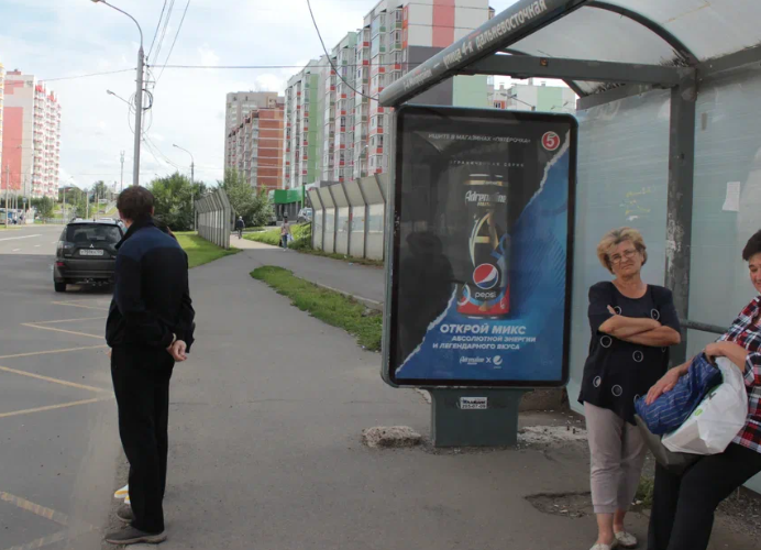 Фотография рекламного носителя, тип: Остановка 1.8x1.2, адрес: Чернышевского ул., д.110, поз.2, Красноярск, Красноярский край, Россия. Сторона А №791730