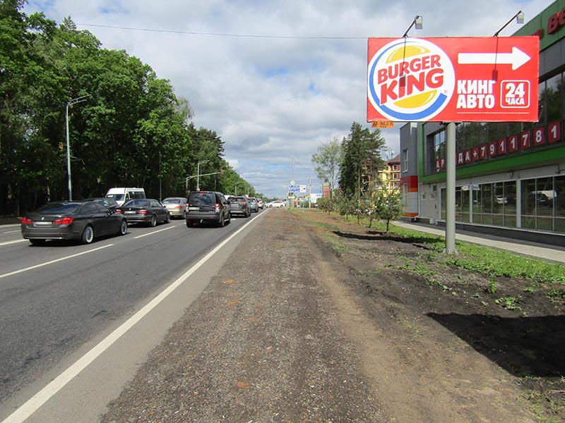 Фотография рекламного носителя, тип: Билборд 3x6, адрес: Волоколамское ш., 23 750м, Московская область, Россия. Сторона А №464330