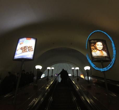 Фотография рекламного носителя, тип: Лайтбокс, адрес: Станция метро «Пушкинская», линия Кировско-Выборгская, Санкт-Петербург, Россия. Сторона/вариант А №1063074