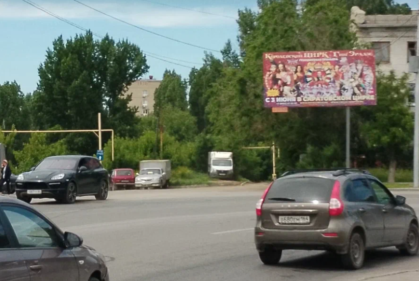 Фотография рекламного носителя, тип: Билборд 3x6, адрес: Аэропорт ул., Саратов, Саратовская область, Россия. Сторона А №554288