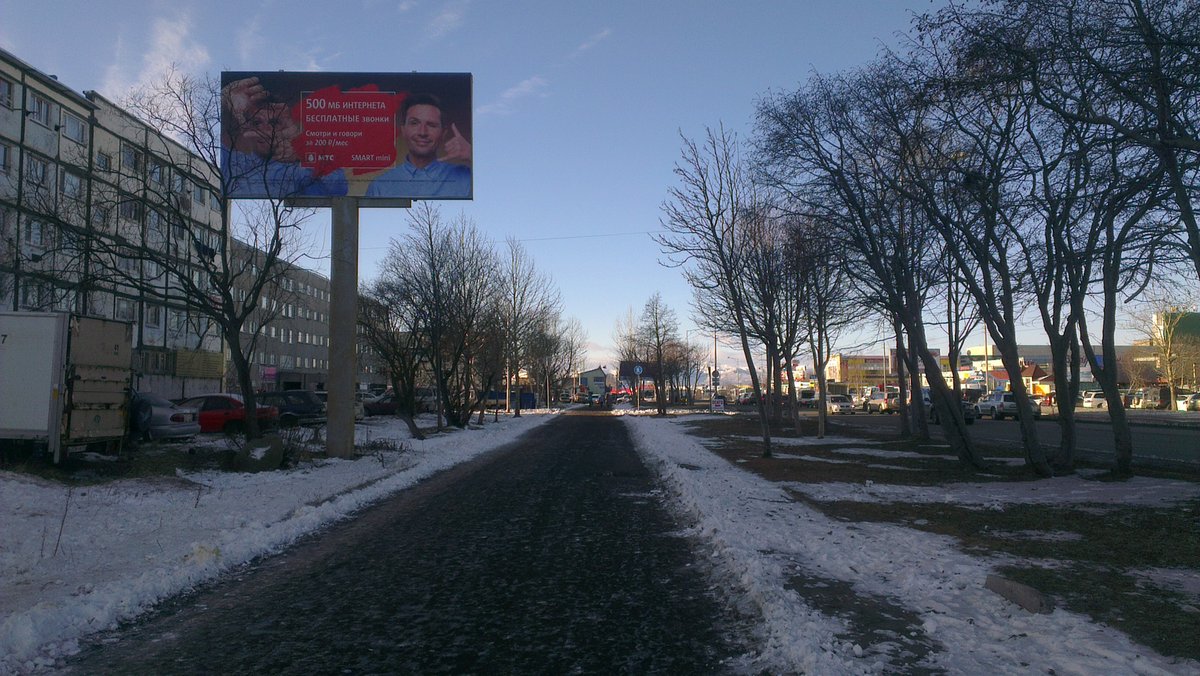 Фотография рекламного носителя, тип: Билборд 3x6, адрес: Победы пр-т., д.49/1, Петропавловск-Камчатский, Камчатский край, Россия. Сторона Б №777438