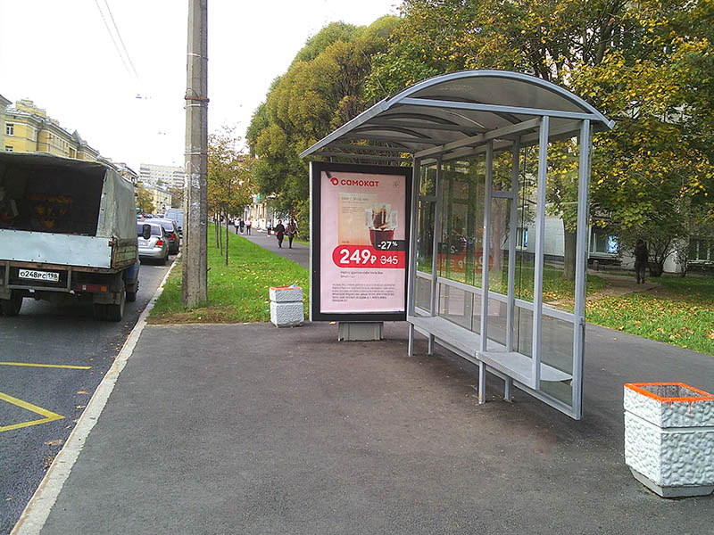 Фотография рекламного носителя, тип: Остановка 1.8x1.2, адрес: Большая Пороховская ул., д.26, Санкт-Петербург, Россия. Сторона A №1094322