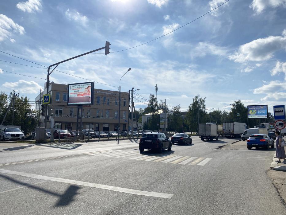 Фотография рекламного носителя, тип: Ситиборд 2.7x3.7, адрес: Павловская Слобода с., Ленина ул., Истра, Московская область, Россия. Сторона Б №1044776