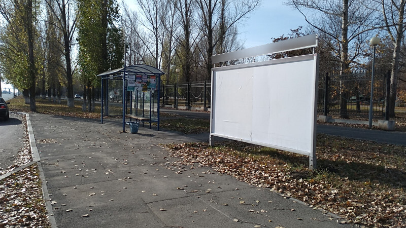 Фотография рекламного носителя, тип: Афиша 1.75x1.8, адрес: Юбилейная ул., ООТ «Кафе салют», поз.1, Тольятти, Самарская область, Россия. Сторона A1 №1094170