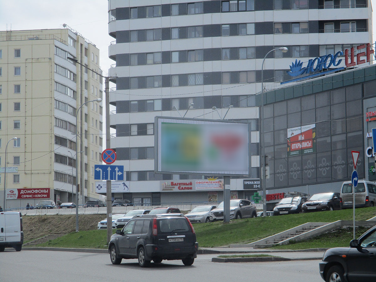 Фотография рекламного носителя, тип: Билборд 3x6, адрес: Правды ул., д.38б, Петрозаводск, Республика Карелия, Россия. Сторона A1-А3 №339354