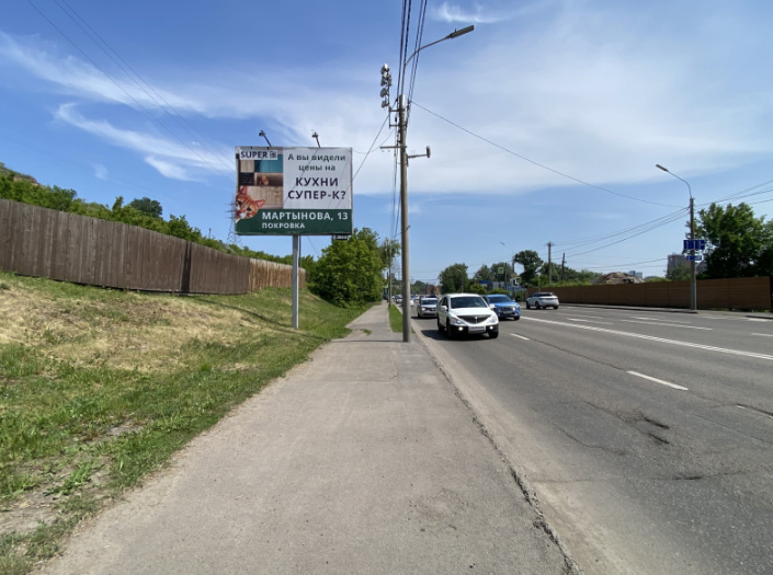 Фотография рекламного носителя, тип: Нестандартный билборд, адрес: Брянская ул., д.44, Красноярск, Красноярский край, Россия. Сторона Б №758057