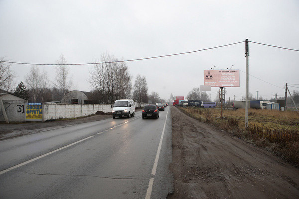 Фотография рекламного носителя, тип: Билборд 3x6, адрес: Новое ш., д.56, складской центр, Долгопрудный, Московская область, Россия. Сторона A №461872