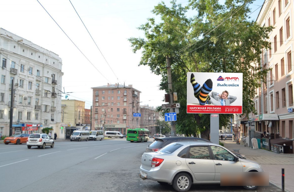 Фотография рекламного носителя, тип: Ситиборд 2.7x3.7, адрес: Свободы ул., д.139 Х Ленина пр-т., Челябинск, Челябинская область, Россия. Сторона A1-A10 №481204