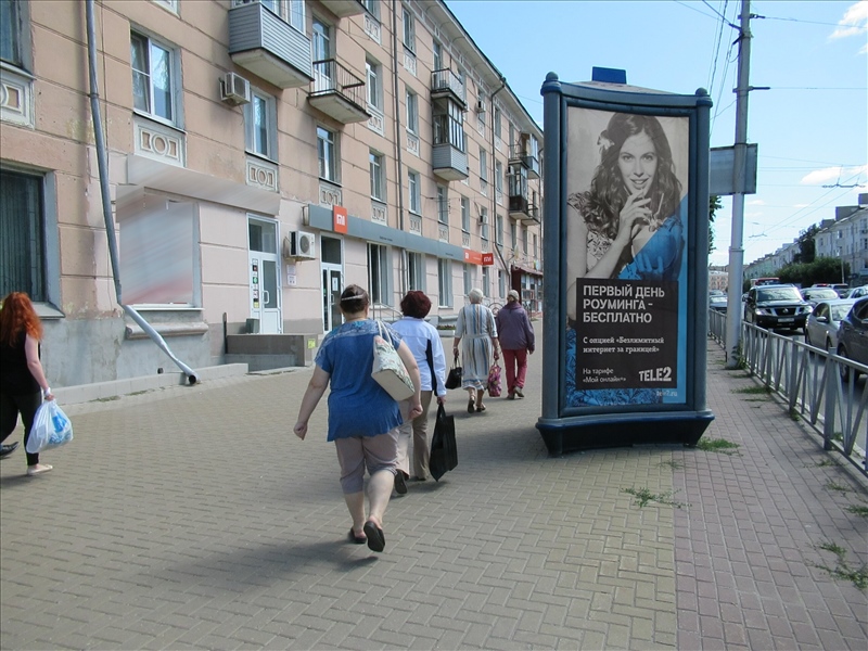 Фотография рекламного носителя, тип: Пиллар 3x1.4, адрес: Первомайский пр-т., д.78/93 Х Вокзальная ул., Рязань, Рязанская область, Россия. Сторона А2 №793683