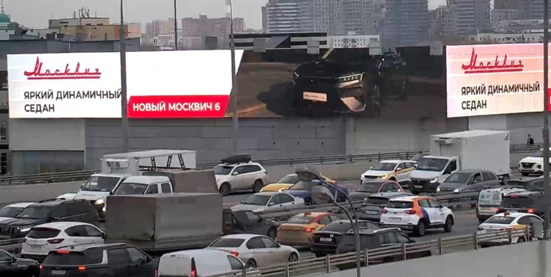 Фотография рекламного носителя, тип: Медиафасад, адрес: Холодильный пер., д.6, Москва, Россия. Сторона A15 №1002461