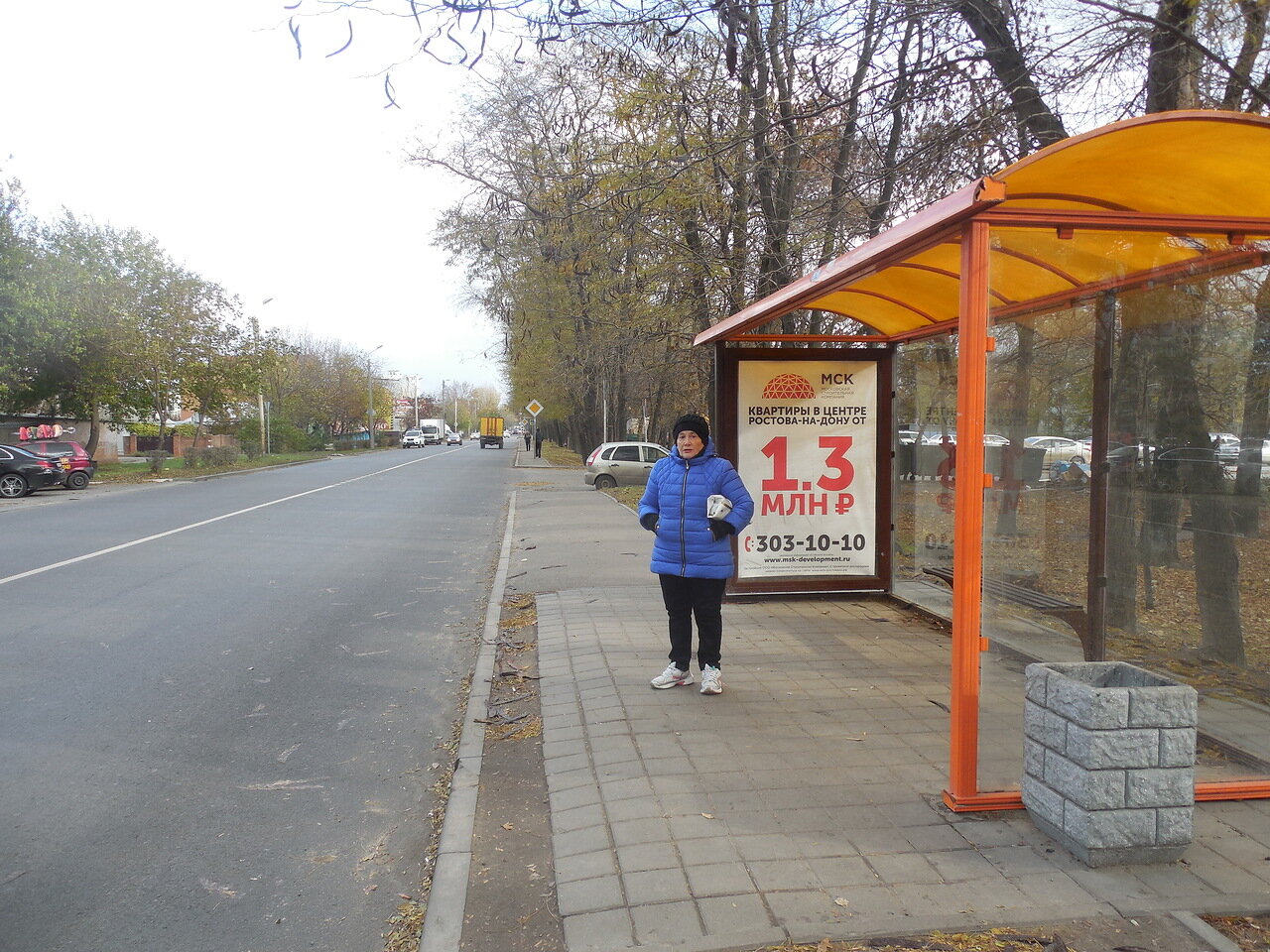 Фотография рекламного носителя, тип: Остановка 1.8x1.2, адрес: Ерёменко ул., ост. СовР "Карпатская", поз.1, Ростов-на-Дону, Ростовская область, Россия. Сторона А №831540