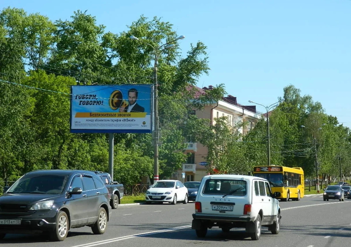 Фотография рекламного носителя, тип: Билборд 3x6, адрес: Ботевградская ул. Х Терешковой ул., Саранск, Республика Мордовия, Россия. Сторона B №833175