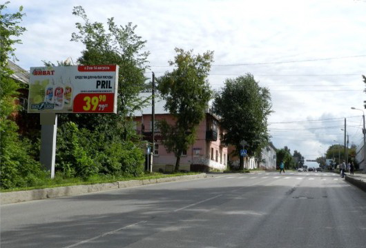 Фотография рекламного носителя, тип: Билборд 3x6, адрес: Космонавта Леонова ул., д.29, Пермь, Пермский край, Россия. Сторона B1 №769714