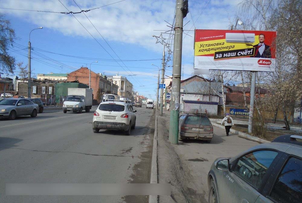 Фотография рекламного носителя, тип: Билборд 3x6, адрес: Суворова ул., д.46, Пенза, Пензенская область, Россия. Сторона A №741353