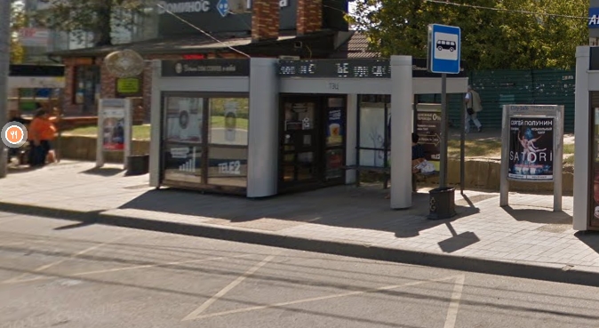 Фотография рекламного носителя, тип: Остановка 1.8x1.2, адрес: Мачуги ул., д.2Ас6, Краснодар, Краснодарский край, Россия. Сторона А3 №862846