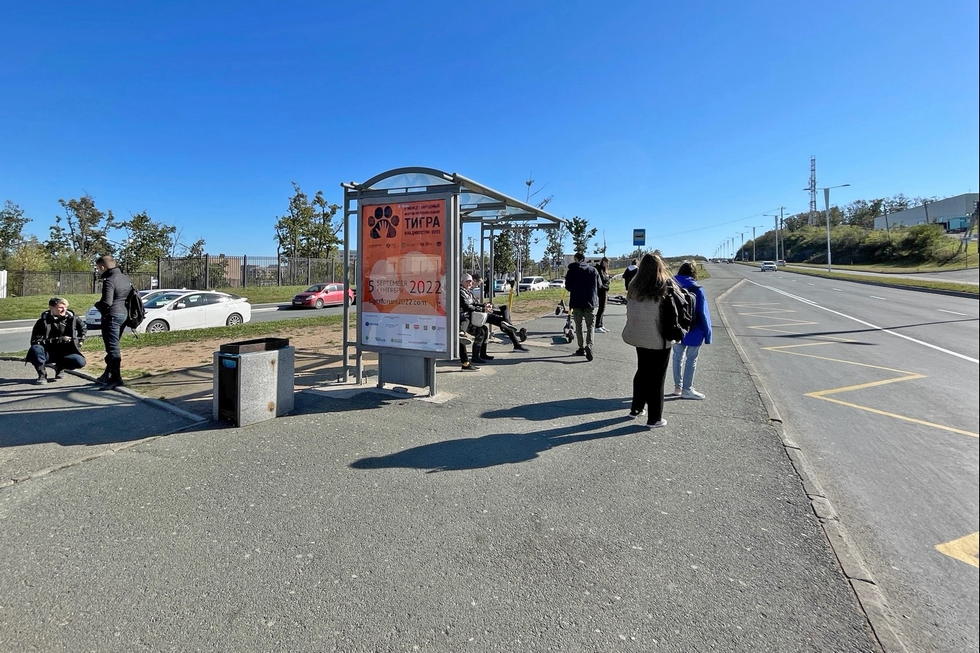 Фотография рекламного носителя, тип: Остановка 1.8x1.2, адрес: Русский остр., "Кампус ДВФУ", поз.1, Владивосток, Приморский край, Россия. Сторона B №481040