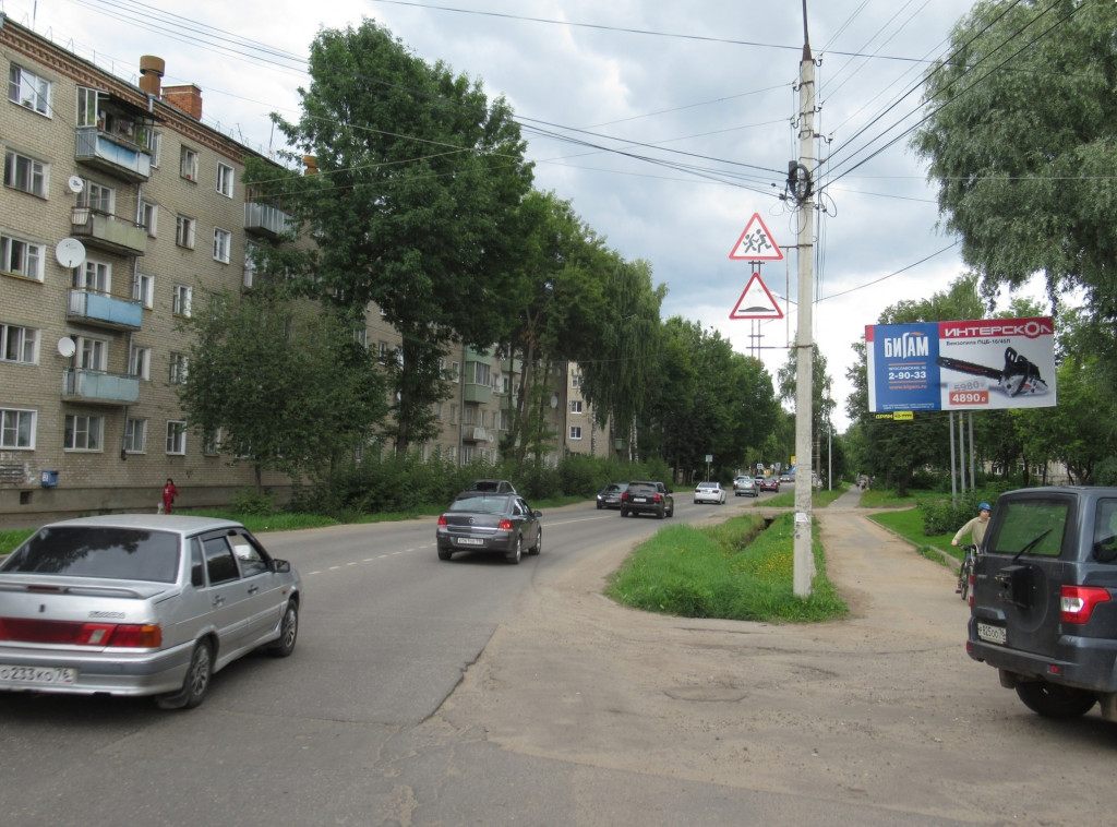 Фотография рекламного носителя, тип: Билборд 3x6, адрес: Ярославское ш., д.2/1 Х Рыбинское ш., Углич, Ярославская область, Россия. Сторона А №712720