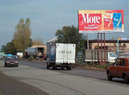 Фотография рекламного носителя, тип: Билборд 3x6, адрес: Итыгина ул., база Агромонтаж, Абакан, Республика Хакасия, Россия. Сторона A №425609