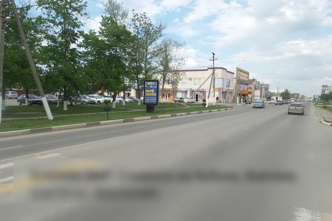 Фотография рекламного носителя, тип: Нестандартный ситиформат, адрес: Ковтюха ул., д.122 X Лермонтова ул., Славянск-на-Кубани, Краснодарский край, Россия. Сторона B №630424