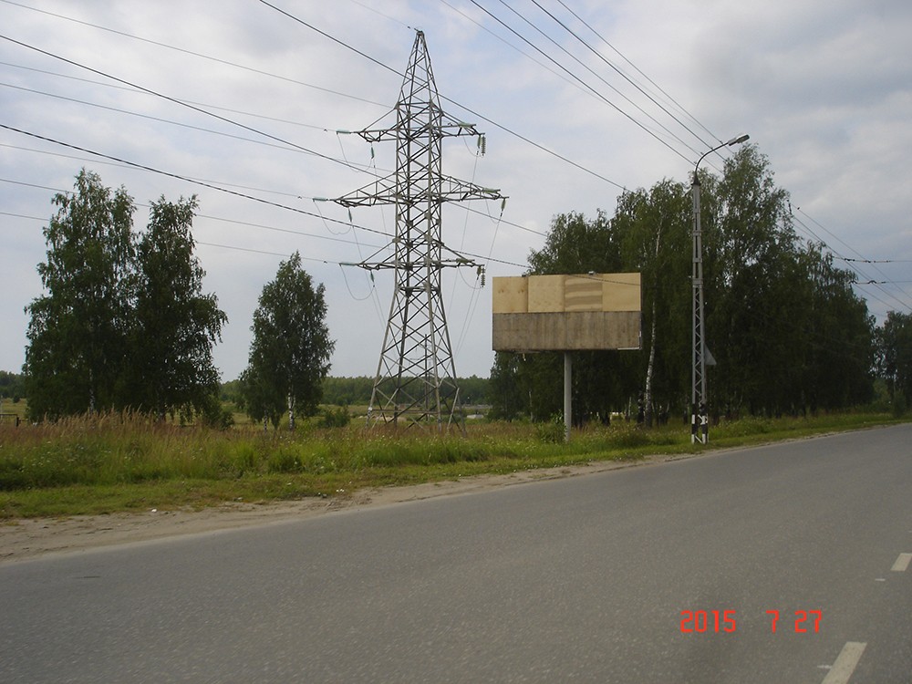 Фотография рекламного носителя, тип: Билборд 3x6, адрес: Еловая ул., д.92, поз.2, Ковров, Владимирская область, Россия. Сторона Б №594583