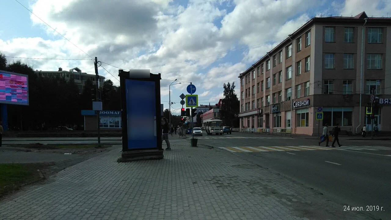 Фотография рекламного носителя, тип: Пиллар 3x1.4, адрес: Троицкий пр-т. Х Поморская ул., поз.2, Архангельск, Архангельская область, Россия. Сторона В №766068