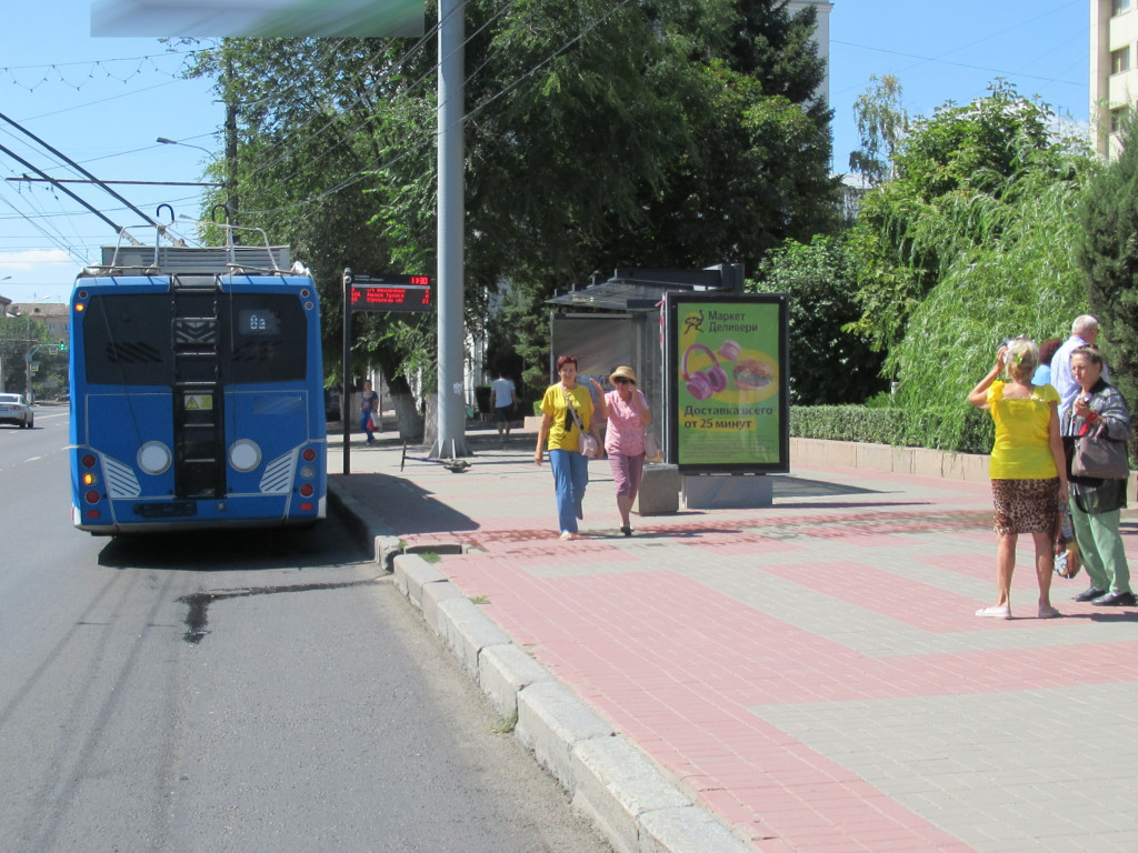 Фотография рекламного носителя, тип: Ситиформат 1.8x1.2, адрес: Рабоче-Крестьянская ул., д.18, Волгоград, Волгоградская область, Россия. Сторона А12 №1051537