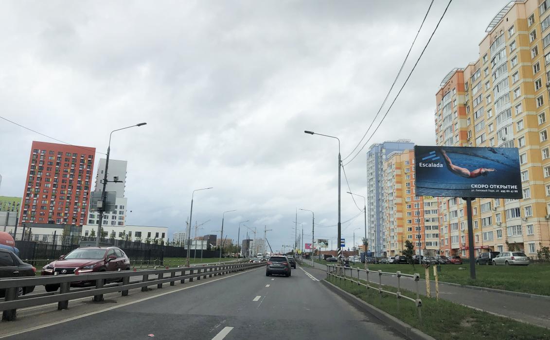 Фотография рекламного носителя, тип: Билборд 3x6, адрес: Коммунарка пос., Александры Монаховой ул., д.97, Москва, Россия. Сторона А №767548