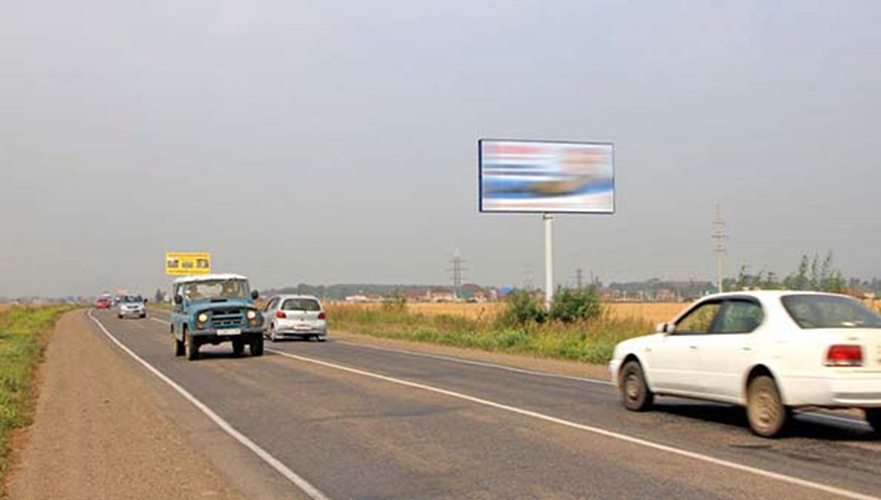Фотография рекламного носителя, тип: Билборд 3x6, адрес: Иркутск - Большое Голоустное а/д., 1 480м, Иркутск, Иркутская область, Россия. Сторона А №479265