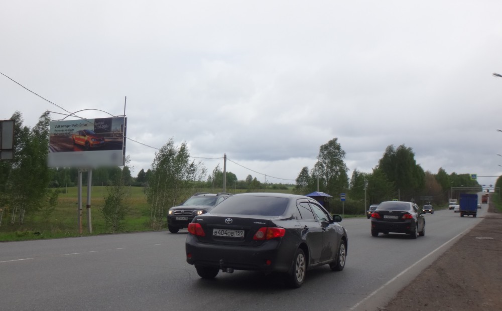 Фотография рекламного носителя, тип: Билборд 3x6, адрес: Ижевск-Воткинск а/д, пост ГИБДД, Ижевск, Республика Удмуртия, Россия. Сторона B №785766