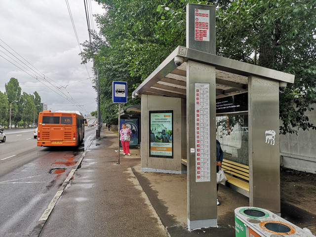 Фотография рекламного носителя, тип: Остановка, адрес: Московское ш., ост. Московское шоссе, поз.1, Нижний Новгород, Нижегородская область, Россия. Сторона A1-А10 №872254