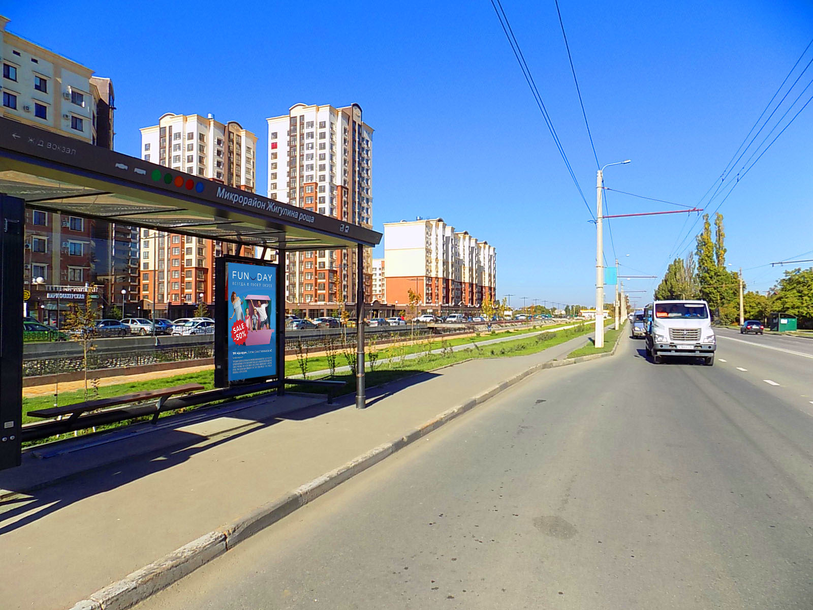 Фотография рекламного носителя, тип: Остановка 1.8x1.2, адрес: Евпаторийское ш., д.8, Симферополь, Республика Крым, Россия. Сторона A2 №843806