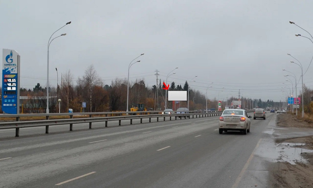 Фотография рекламного носителя, тип: Билборд 3x6, адрес: Индустриальная ул., д.113а, Нижневартовск, Ханты-Мансийский автономный округ – Югра, Россия. Сторона Б №1068802