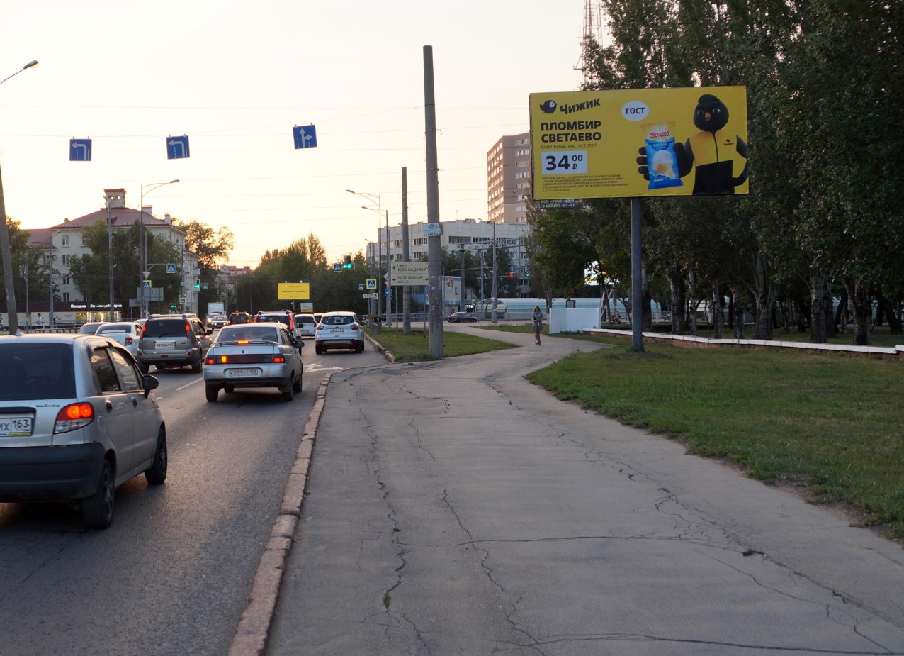 Фотография рекламного носителя, тип: Билборд 3x6, адрес: Советской Армии ул., Парк Гагарина, Самара, Самарская область, Россия. Сторона А №833099