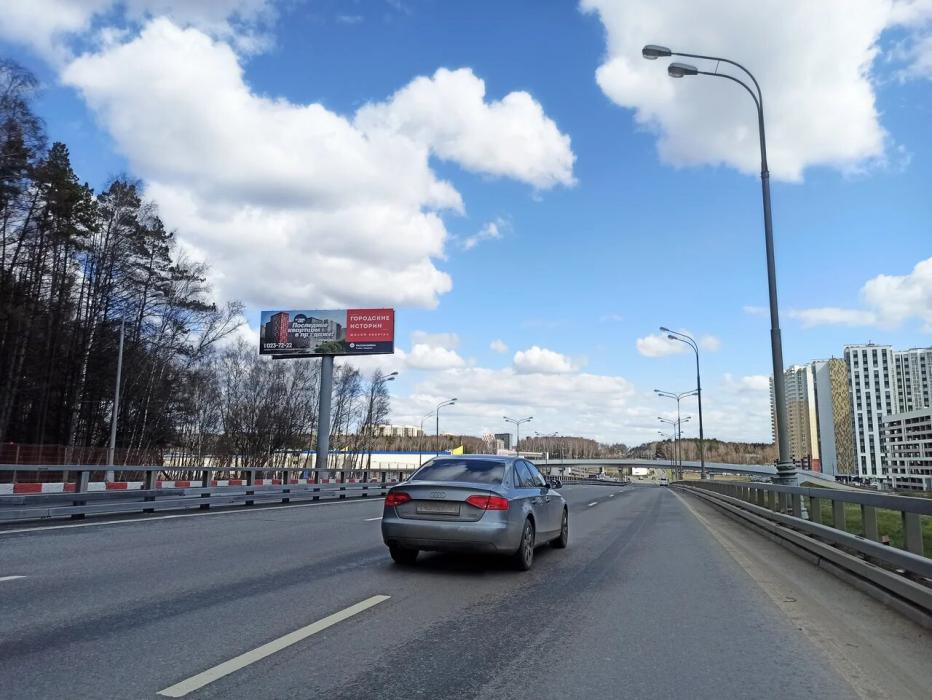 Фотография рекламного носителя, тип: Суперсайт 5x15, адрес: Боровское ш., 9 300м, Москва, Россия. Сторона B №821359