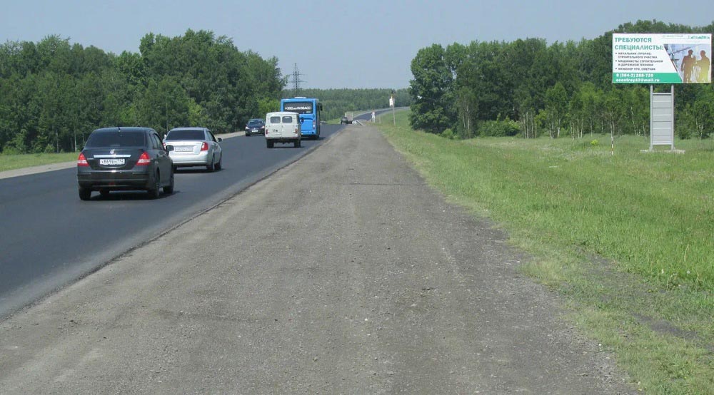 Фотография рекламного носителя, тип: Билборд 3x6, адрес: Мариинск-Красноярск-Иркутск а/д., поз.2, Кемерово, Кемеровская область, Россия. Сторона А №847009